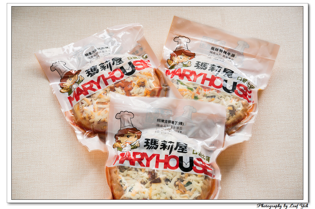 葉影瓶像版權所有