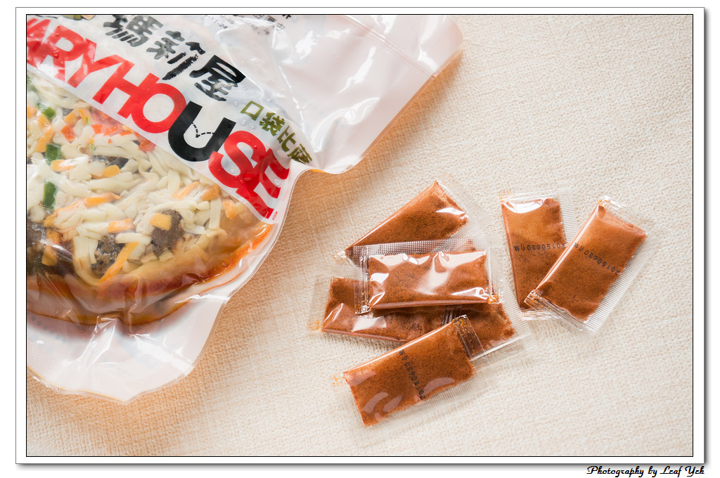 葉影瓶像版權所有