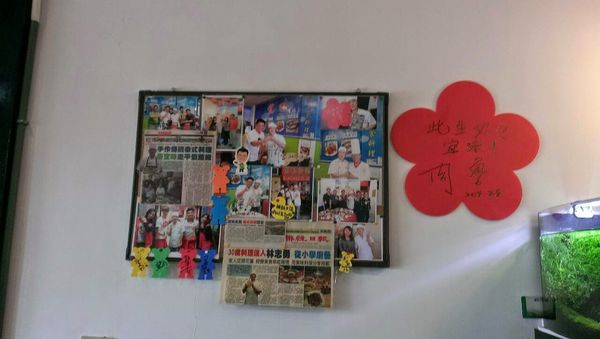 泰宜味食館:『口碑券』♬花蓮♬ 【泰宜味料理】讓你胃口大開、一飽口福