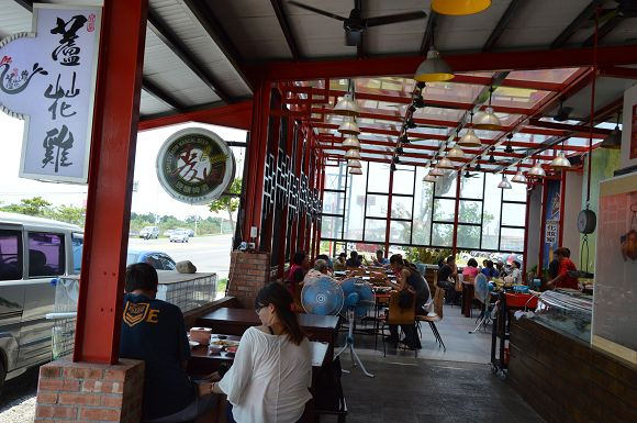 蘆花雞料理餐廳31