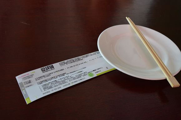 蘆花雞料理餐廳04