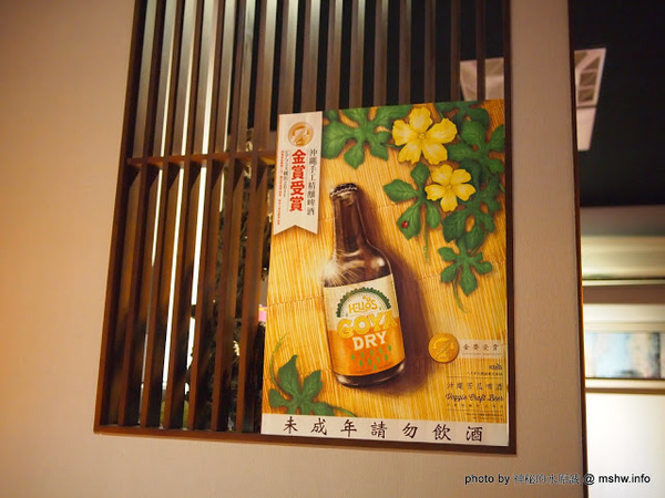 魚匠海鮮居酒屋:【食記】台中GYO SYOU魚匠海鮮居酒屋@西區 : 簡單食材精緻呈現, 享用美味料理與酒類放題的好所在!