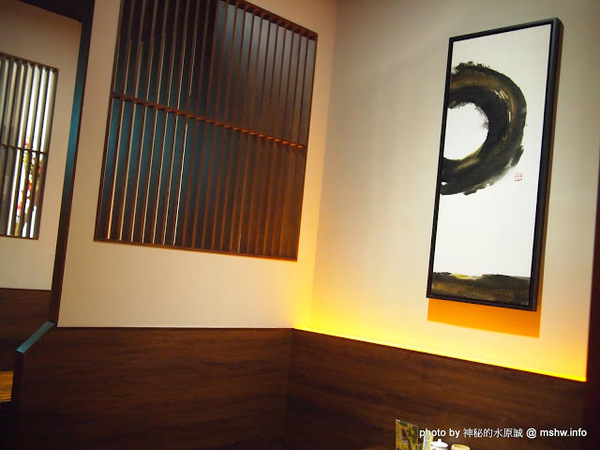 魚匠海鮮居酒屋:【食記】台中GYO SYOU魚匠海鮮居酒屋@西區 : 簡單食材精緻呈現, 享用美味料理與酒類放題的好所在!