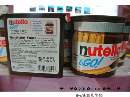 Nutella 能多益隨手杯:【食記】oO。全家 Nutella巧克力棒 能多益隨手杯 有著金莎巧克力味道的Nutella巧克力棒,全家便利商店獨家引進啦~。o○。