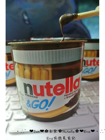 Nutella 能多益隨手杯:【食記】oO。全家 Nutella巧克力棒 能多益隨手杯 有著金莎巧克力味道的Nutella巧克力棒,全家便利商店獨家引進啦~。o○。