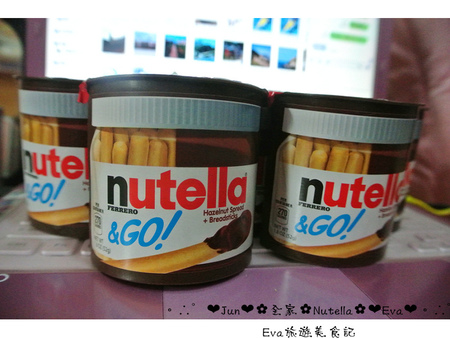 Nutella 能多益隨手杯:【食記】oO。全家 Nutella巧克力棒 能多益隨手杯 有著金莎巧克力味道的Nutella巧克力棒,全家便利商店獨家引進啦~。o○。