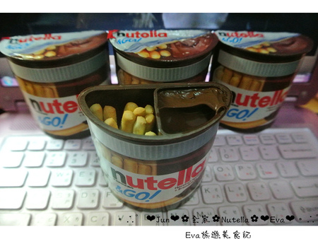 Nutella 能多益隨手杯:【食記】oO。全家 Nutella巧克力棒 能多益隨手杯 有著金莎巧克力味道的Nutella巧克力棒,全家便利商店獨家引進啦~。o○。