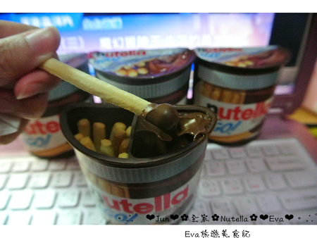 Nutella 能多益隨手杯:【食記】oO。全家 Nutella巧克力棒 能多益隨手杯 有著金莎巧克力味道的Nutella巧克力棒,全家便利商店獨家引進啦~。o○。