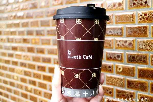 全家便利商店：大人系『Let’s Café限量貝禮詩拿鐵』全家咖啡/未滿18歲禁止飲用