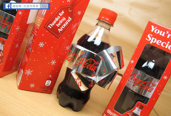 可口可樂緞帶瓶_阿君君-6011.jpg