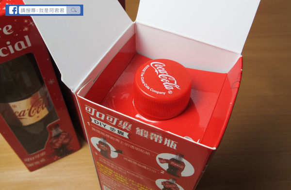 可口可樂緞帶瓶_阿君君-5982.jpg