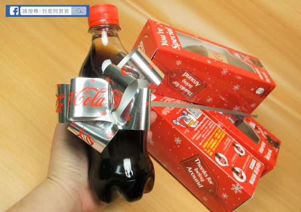 可口可樂緞帶瓶_阿君君-6023.jpg