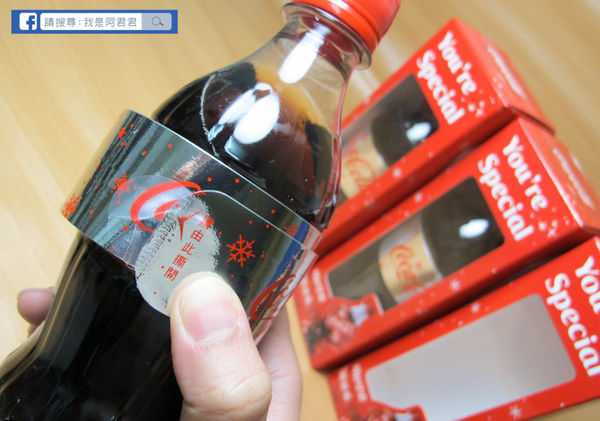 可口可樂緞帶瓶_阿君君-5984.jpg