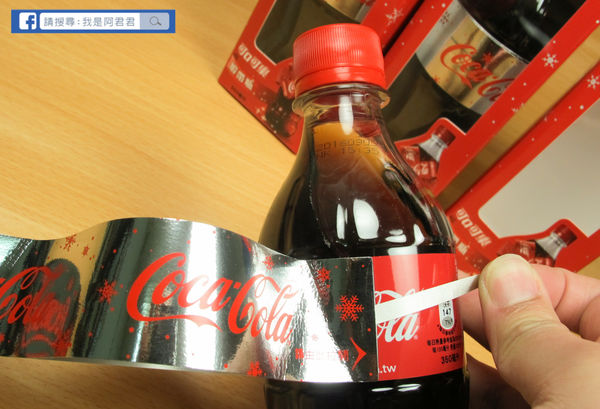 可口可樂緞帶瓶_阿君君-5994.jpg