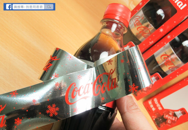 可口可樂緞帶瓶_阿君君-5995.jpg