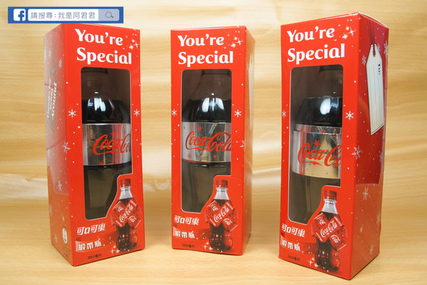 可口可樂緞帶瓶_阿君君-5966.jpg