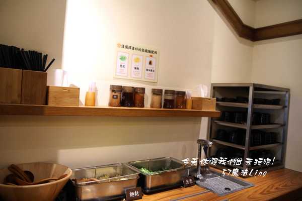 稻禾烏龍麵：台中~草悟道稻禾烏龍麵