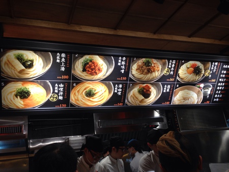 10893074_1003337439681398_194193005_o