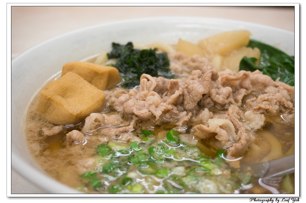 葉影瓶像版權所有