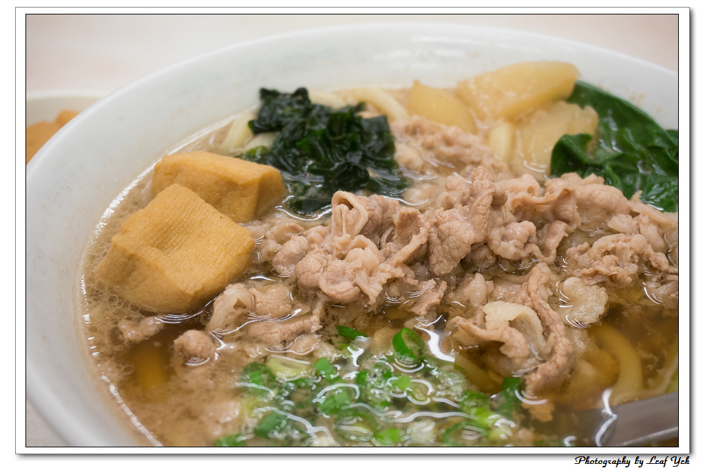 葉影瓶像版權所有