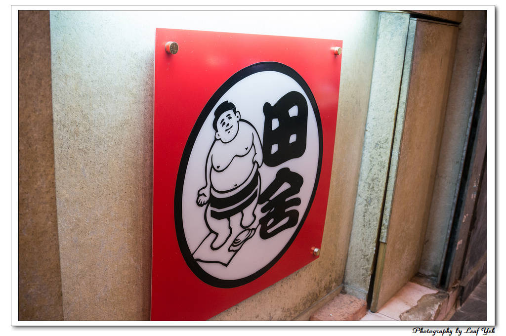 葉影瓶像版權所有