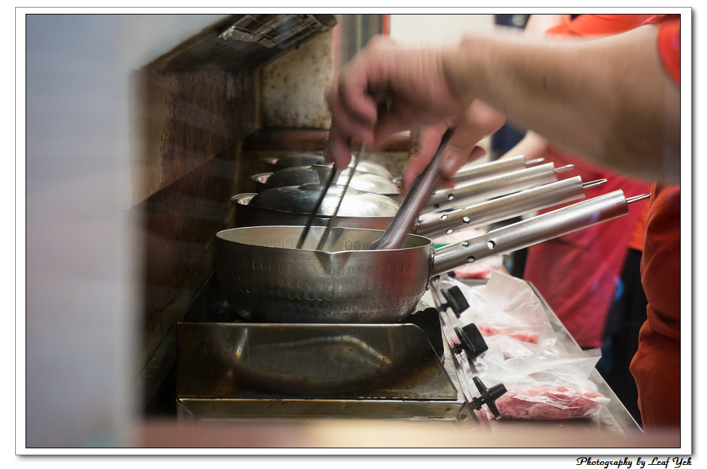 葉影瓶像版權所有