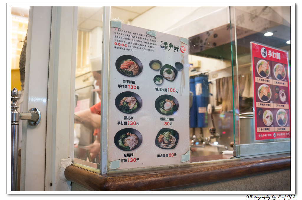 葉影瓶像版權所有