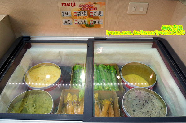 饗宴麻辣火鍋：【台南-東區】吃到飽x新鮮海產...只要$359+10％服務費~明治冰淇淋/豆花/魚冊《饗宴麻辣火鍋》