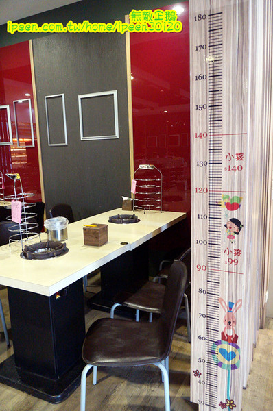 饗宴麻辣火鍋：【台南-東區】吃到飽x新鮮海產...只要$359+10％服務費~明治冰淇淋/豆花/魚冊《饗宴麻辣火鍋》