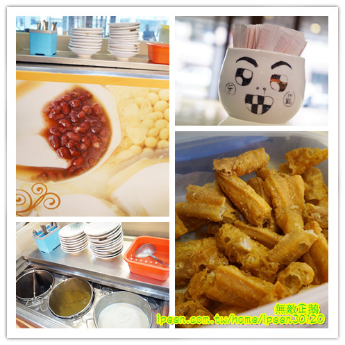 饗宴麻辣火鍋：【台南-東區】吃到飽x新鮮海產...只要$359+10％服務費~明治冰淇淋/豆花/魚冊《饗宴麻辣火鍋》