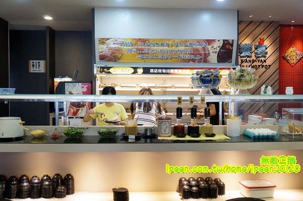 饗宴麻辣火鍋：【台南-東區】吃到飽x新鮮海產...只要$359+10％服務費~明治冰淇淋/豆花/魚冊《饗宴麻辣火鍋》