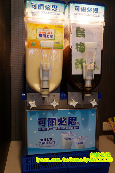 饗宴麻辣火鍋：【台南-東區】吃到飽x新鮮海產...只要$359+10％服務費~明治冰淇淋/豆花/魚冊《饗宴麻辣火鍋》