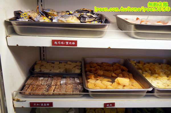 饗宴麻辣火鍋：【台南-東區】吃到飽x新鮮海產...只要$359+10％服務費~明治冰淇淋/豆花/魚冊《饗宴麻辣火鍋》