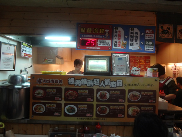 cm20140226___afa9e5e9c58a9aa3025f67e674e