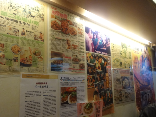 cm20140226___6982529aef59ca0c2d884b01300