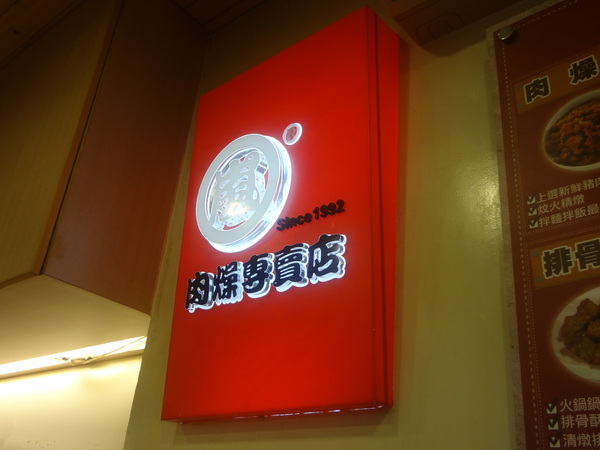 cm20140226___55d0e579e5cb9d8adbcae281847