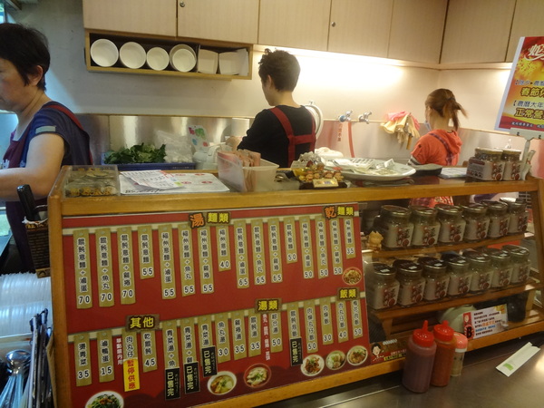 cm20140226___405a39d5fa8ab250296c5ac3611