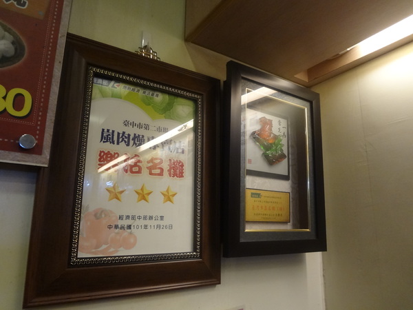 cm20140226___a7238d89e56e14c619cb6820cba