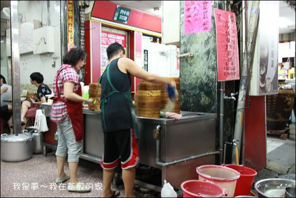 蒸餃的家03.jpg