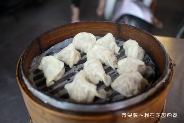 蒸餃的家04.jpg