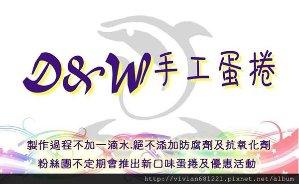 1150485_497734610314440_1306807358_o