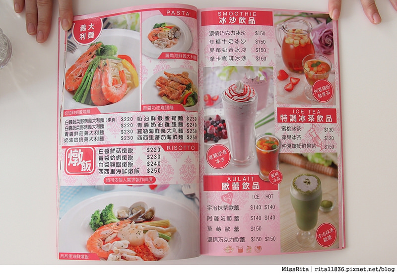 台中美食 妃彤巧可咖啡館 妃彤巧可 台中蜜糖土司11