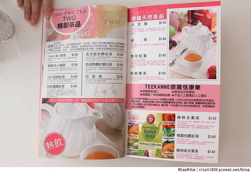 台中美食 妃彤巧可咖啡館 妃彤巧可 台中蜜糖土司10