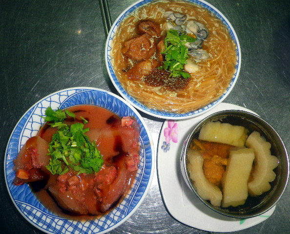 盛記臭豆腐：【盛記臭豆腐】時來運轉來抽獎