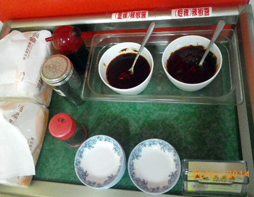 盛記臭豆腐:台灣觀光局精選-時來運轉遊台灣【盛記臭豆腐】北區的特約商店-台灣小吃˙第一美食