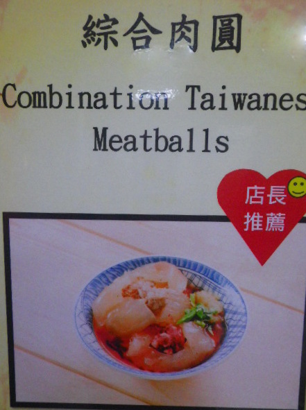 盛記臭豆腐：【盛記臭豆腐】時來運轉來抽獎