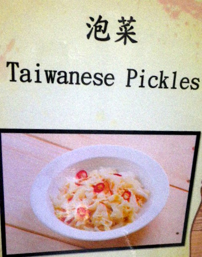 盛記臭豆腐：【盛記臭豆腐】時來運轉來抽獎