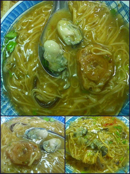 盛記臭豆腐：【盛記臭豆腐】時來運轉來抽獎