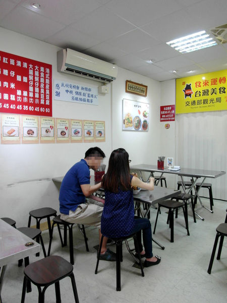 盛記臭豆腐:邀約【六張犁】盛記臭豆腐。名不虛傳的脆皮臭豆腐