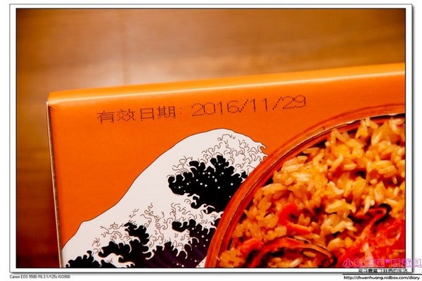 海味街年菜:【宅配年菜推薦】☼老協珍海味街年菜 ☼烏參牛腩煲、無錫子排、櫻花蝦米糕平價美味年菜,加熱就能吃,非常方便♥♥